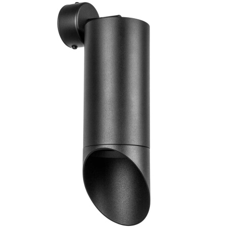 RB648787 Светильник RULLO HP16 (216487+590107+201487)