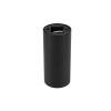 Потолочный cветильник Nowodvorski Mono S Black 10778