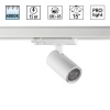 Светильник трековый Novotech HELIX 359565