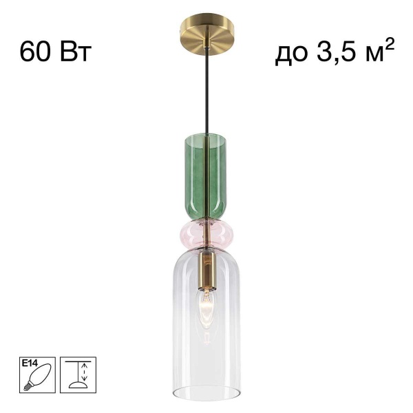 Подвесной светильник Citilux Tendy CL244011