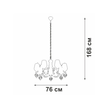 Подвесная люстра Vitaluce V3755-1/7