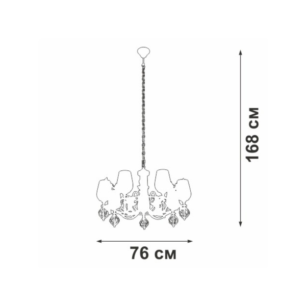 Подвесная люстра Vitaluce V3755-1/7