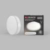 Светодиодная лампа Denkirs GX53 DK-GX53-10W-120-4K