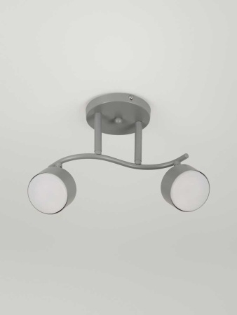 Спот Rivoli Vivien 7077-702 Б0069920