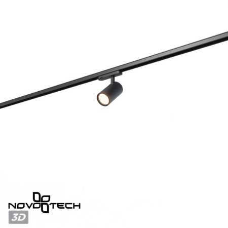 Трековый светильник Novotech PORT 359576