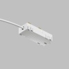 Подвод питания для шинопровода Denkirs Smart Base TR2100-WH