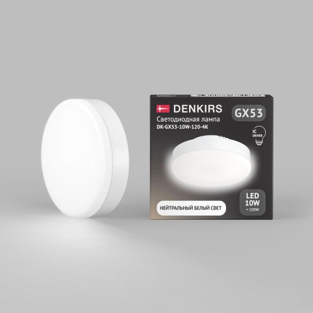 Светодиодная лампа Denkirs GX53 DK-GX53-10W-120-4K