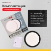 Потолочный светильник Imperium Loft Slim D30 Чёрный 178447-26
