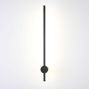 Настенный светильник Imperium Loft Wall Lines 154863-26