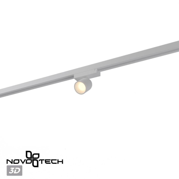 Трековый светильник Novotech Solette Port 359809