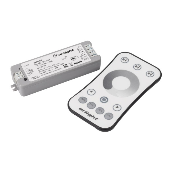 Диммер Arlight Smart-Dim-Set-Ring 034786