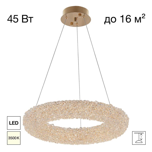 Люстра Citilux CLOUDY CL323152