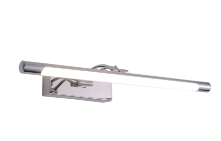 Настенный светильник Zortes BESSER ZRS.64706.14