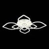 Потолочная светодиодная люстра Evoled Rita SLE500952-08