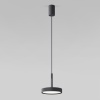 Подвесной светильник Elektrostandard Plate 50260 LED a065411