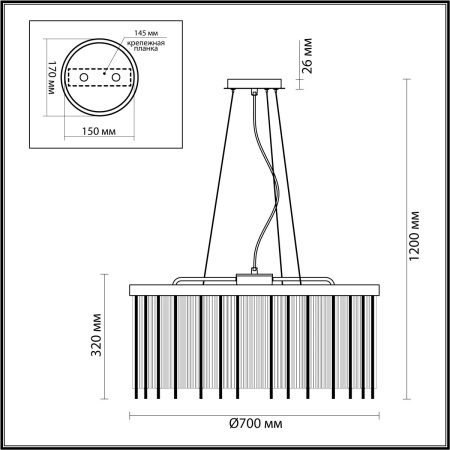Подвесная люстра Odeon Light Hall York 4788/10
