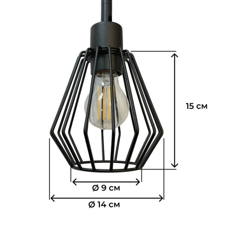 Потолочная люстра Eglo Tarbes 31532