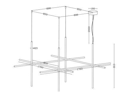 Подвесной светодиодный светильник Divinare Kalipso 1837/01 SP-105