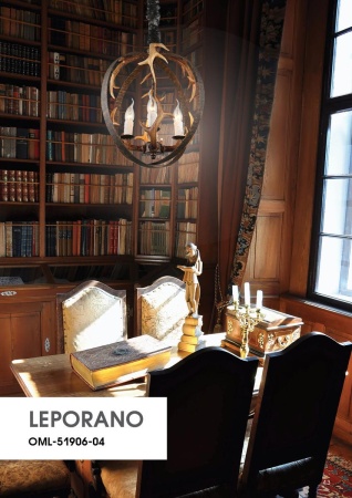 Подвесной светильник Omnilux Leporano OML-51906-04