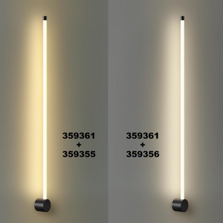 Линейный светодиодный светильник Novotech KONST 359355