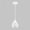 Подвесной светильник IMEX MD.2885-1-P WH+SL