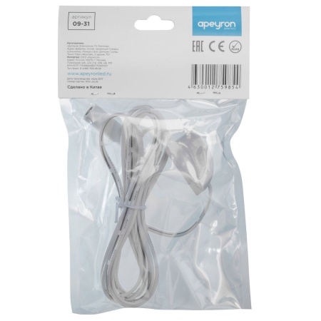 Коннектор для блока питания Apeyron 09-31