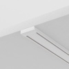 Шинопровод магнитный Maytoni Technical Radity TRX084-112W
