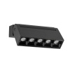 Накладной светильник Nowodvorski Focus Mini Black 10068