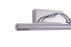 Настенный светильник Zortes BESSER ZRS.64706.14
