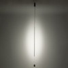 Подвесной светильник Nowodvorski Vertic Led Black 10857