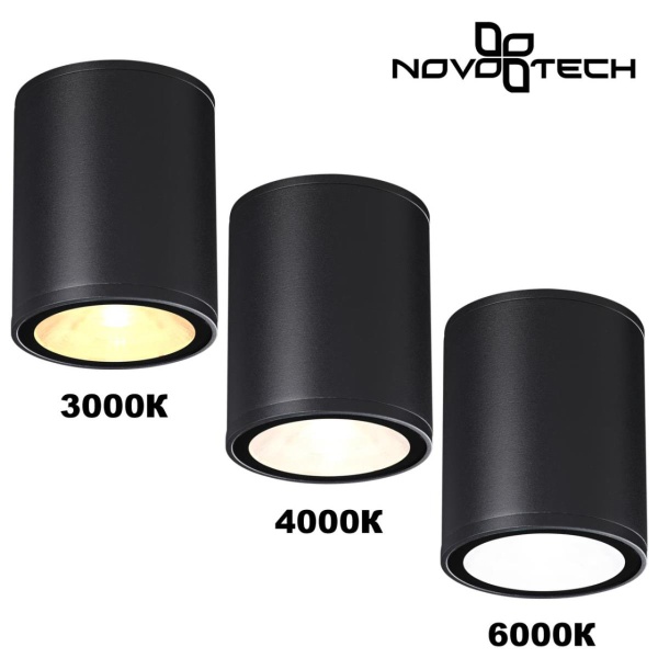 Светильник ландшафтный Novotech TUMBLER 359535