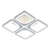 Потолочный светодиодный светильник Escada Square 10220/4LED 61W
