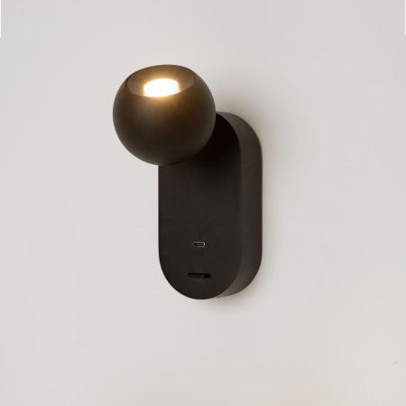 Бра Maytoni Modern MOD434WL-L5B3K