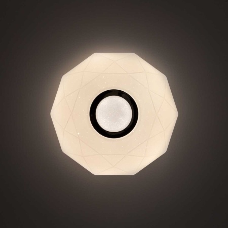 Настенно-потолочный светодиодный светильник Citilux Диамант Хром CL713B10