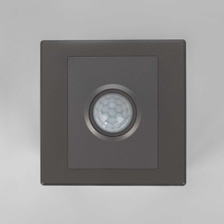 Датчик движения Citilux Скалли CLR005KS1