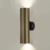 Настенный светилтник Citilux Axel CL512323R