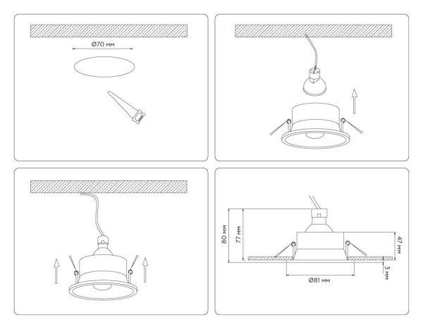 Светильник встраиваемый Ambrella Light TN102806