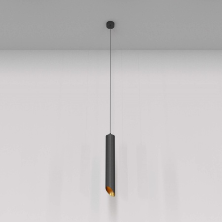 Подвесной светильник Maytoni Lipari P044PL-01-40GU10-B