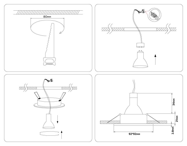 Встраиваемый точечный светильник MR16 AMBRELLA LIGHT TECHNO SPOT A8920