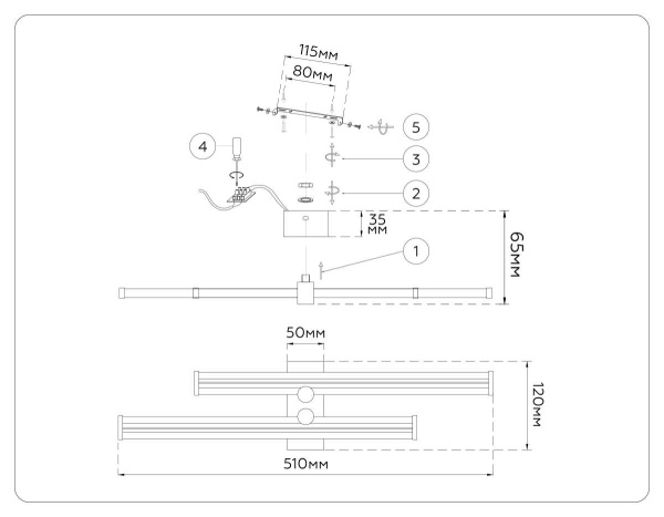 Настенный светильник Ambrella Light COMFORT FL6151