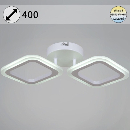 Потолочная светодиодная люстра Reluce 05104-0.3-02 WH