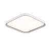 Светильник Sonex Mitra Led 7750/72L