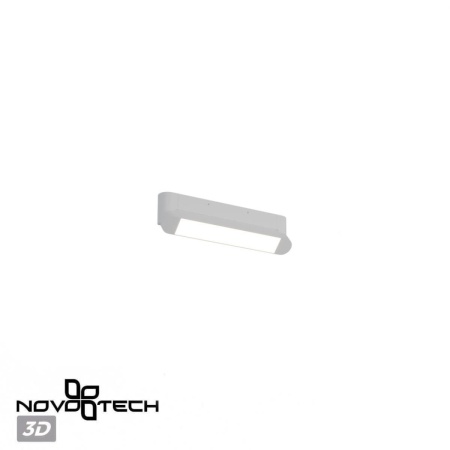 Накладной светильник Novotech Iter Over 359801