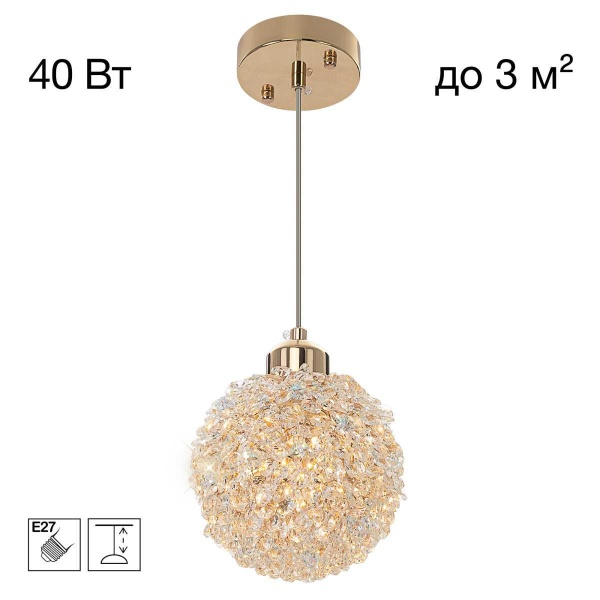 Светильник Citilux CLOUDY CL323012