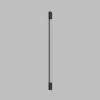 Бра DENKIRS TRIXRAY DK5084-BK
