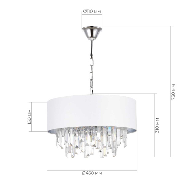 Подвесная люстра Evoluce Dahlia SLE1120-103-07
