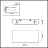 Настенный светильник Odeon Light Magnum Hightech 7191/4WL