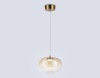 Подвесной светодиодный светильник Ambrella light High Light LH11083