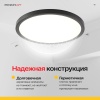Потолочный светильник Imperium Loft Slim D30 Чёрный 178447-26