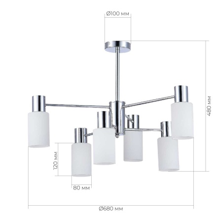 Потолочная люстра Evoluce Gessi SLE1139-102-06